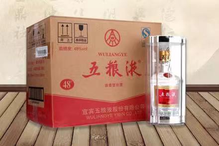 桑日五粮液回收