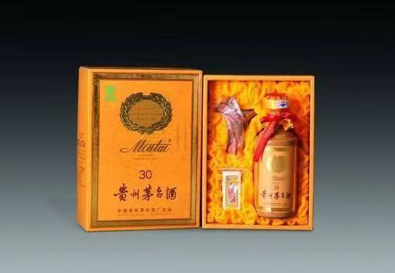 桑日年份茅台酒回收