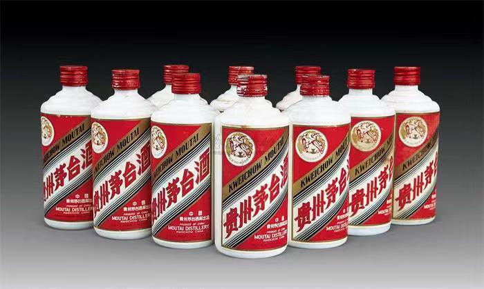 桑日茅台酒回收
